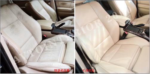 снимка седалки BMW преди и след