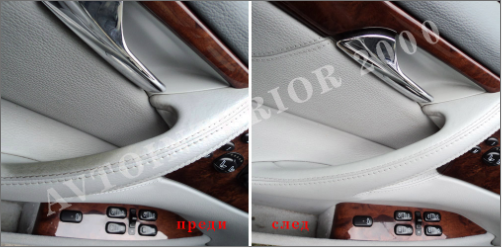 снимка ръкохватка  Mercedes преди и след